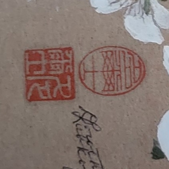 🌱 Vintage Hand Painted Framed Art - Picture 3 of 6